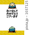 痺れ福助 1037125