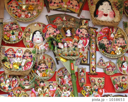 えびすさんグッズ 1038653