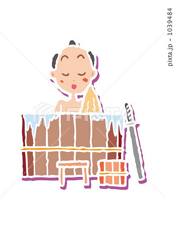 風呂　200913＿3 1039484