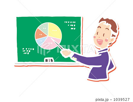 説明　200913＿17 1039527