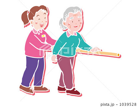 リハビリ　200913＿18 1039528