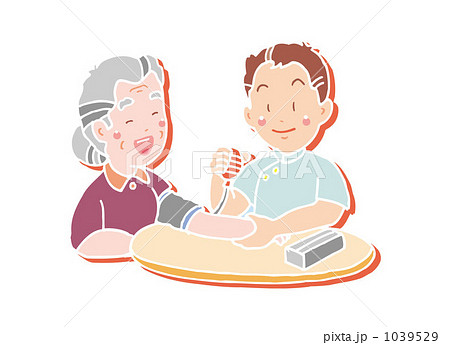 血圧測定　200913＿19 1039529