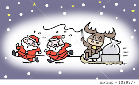 ダイエットサンタ 1039577