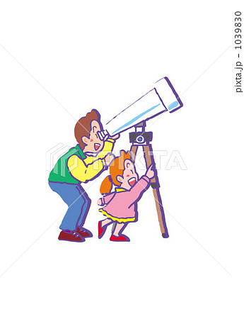 望遠鏡　200910＿3 1039830