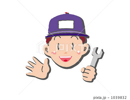 整備士　200910＿4 1039832