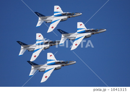 ブルーインパルス 1041315