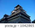 熊本城 1042865