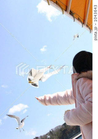 開口の瞬間 1043643