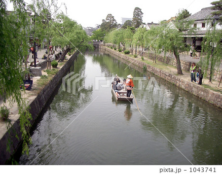 岡山県の倉敷美観地区（くらしき川舟流し） 1043741