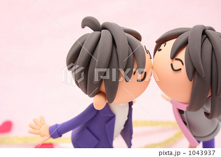 粘土で作成した恋人たち 粘土で作成した恋人たち 1043937