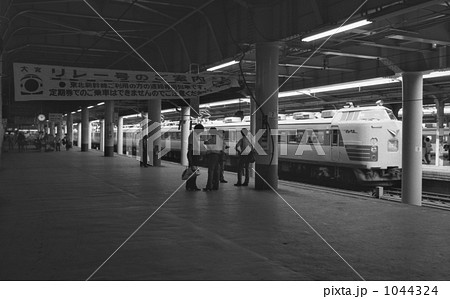 鉄道　国鉄・上野駅ホーム　昭和57年 1044324