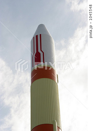 ロケット 1045548
