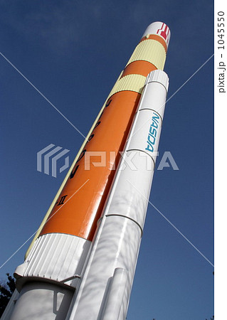ロケット ロケット 1045550