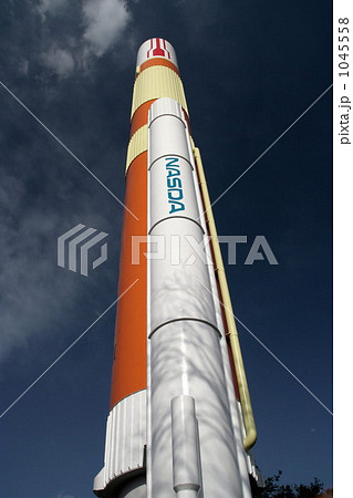 ロケット 1045558