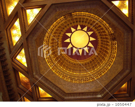 中正記念館の天井 1050447