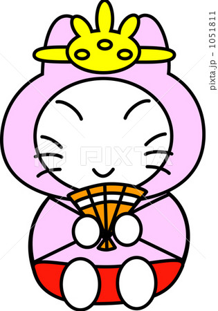 お雛様のねこのたまちゃんのイラストです。 1051811