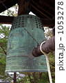 お寺の鐘 お寺の鐘 1053278