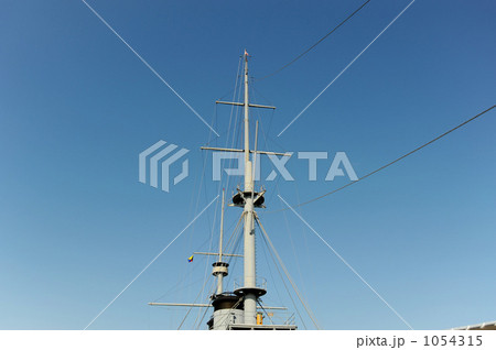 記念艦三笠 1054315