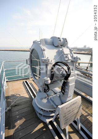 記念艦三笠 1054352