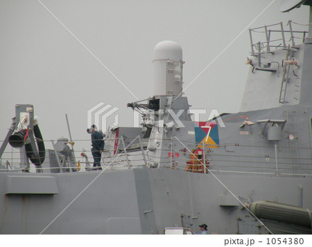 横須賀の米軍イージス艦 1054380