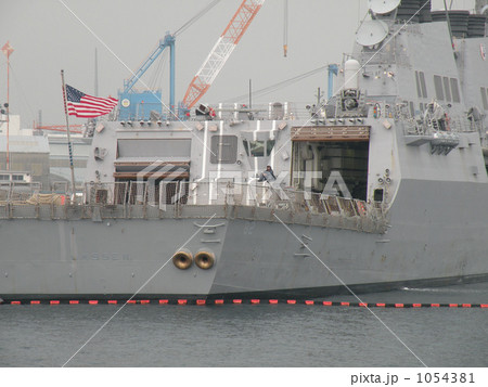 横須賀の米軍イージス艦 横須賀の米軍イージス艦 1054381