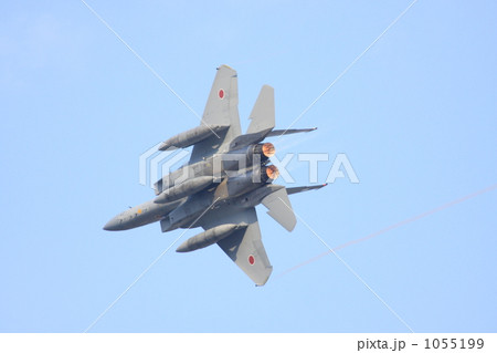 アフターバーナー 1055199