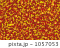 紅葉 1057053