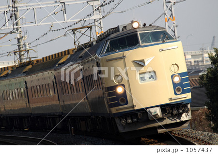 ５８３系　臨時列車 1057437