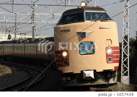 雷鳥　４８５系 1057439