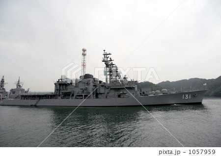 横須賀の海上自衛隊 1057959