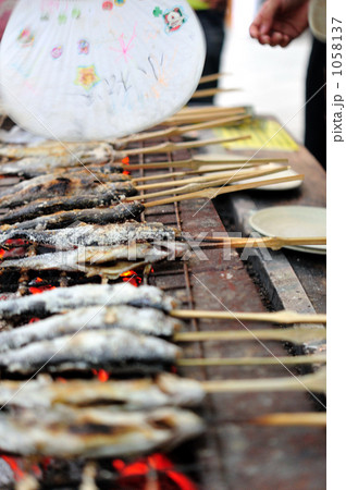 鱒の塩焼き 鱒の塩焼き 1058137
