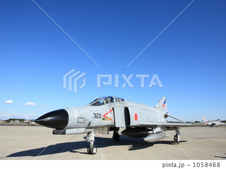 F-4EJ改戦闘機 1058468