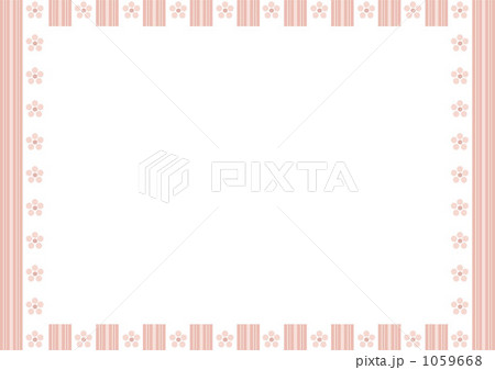 メッセージカード メッセージカード 1059668