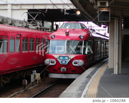 1060286