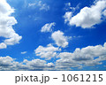 空の風景 1061215