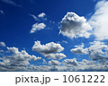 空の風景 1061222