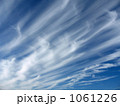 空の風景 1061226