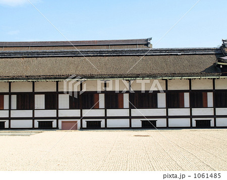 京都御所 京都御所 1061485