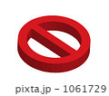 1061729