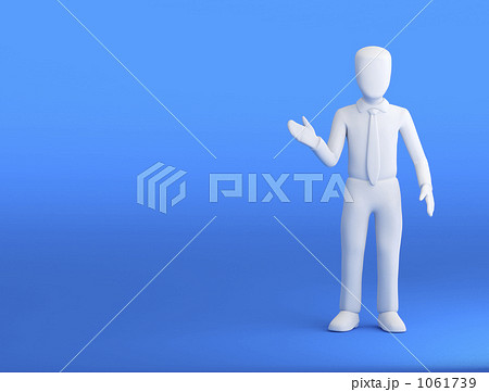 説明する 1061739