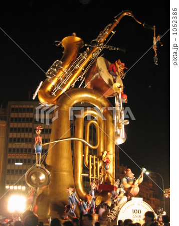 バレンシアの火祭り(人形) バレンシアの火祭り(人形) 1062386