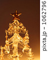 ガラスのクリスマスツリー ガラスのクリスマスツリー 1062796