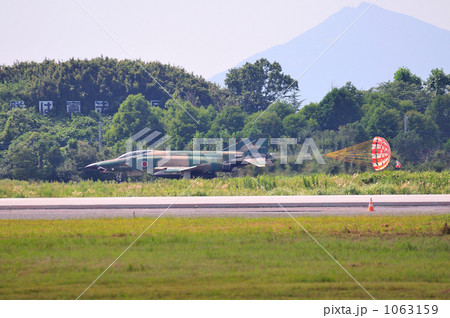 RF-4ファントムⅡ RF-4ファントムⅡ 1063159