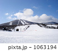 晴れ渡るゲレンデ 1063194