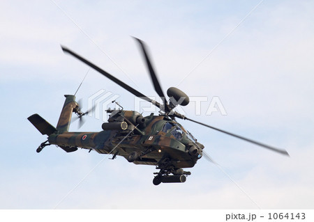 ＡＨ－６４Ｄ　アパッチ 1064143