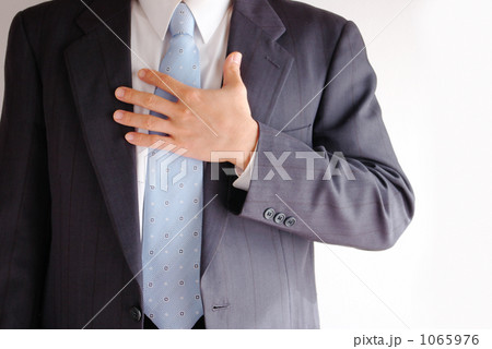 お任せ下さい お任せ下さい 1065976