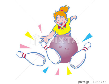 ボウリング　20091113＿17 1066732