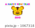 寅年賀状_カラフル_横_pink 1067318