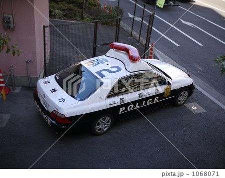 パトロールカー 1068071