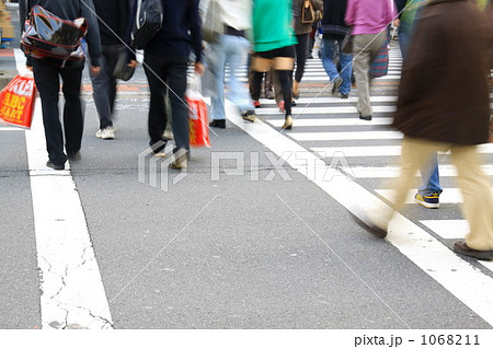横断歩道 横断歩道 1068211